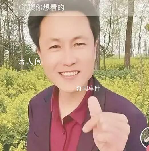 紅了就飄?6名網紅主播先后“翻車”