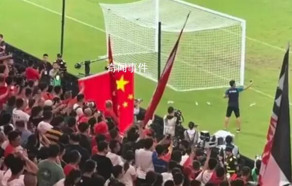 媒體人:不理解球迷為何給敘利亞加油