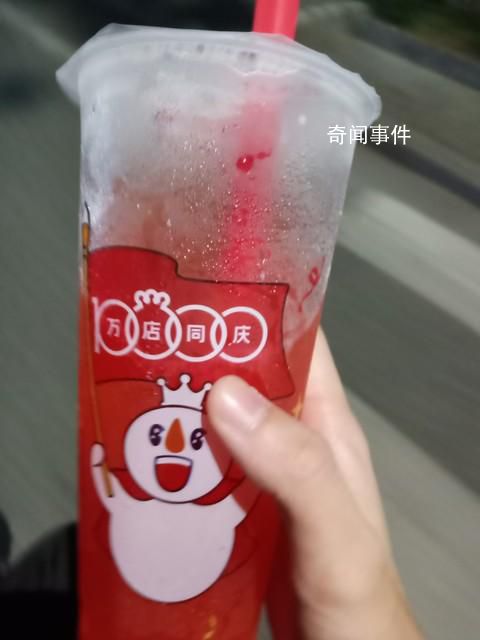 蜜雪冰城又被新兵攻陷了 老兵驛站笑稱這一幕實在太有趣了