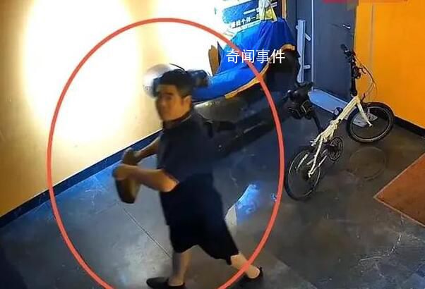 男子往樓梯倒油致多人摔倒 引起了社會高度關注