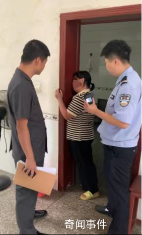 妻子拿丈夫百萬死亡賠償拒分給公婆 婆婆申請強制執行