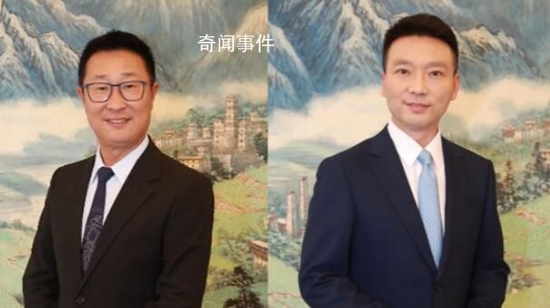 林永健、康輝等當選中國視協副主席