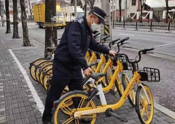 網友建議全面禁止共享單車 上海回應