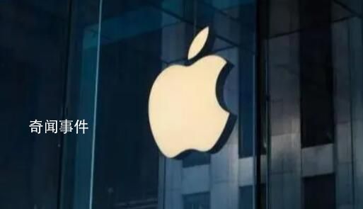 蘋果回應(yīng)iPhone 12被控輻射超標(biāo)