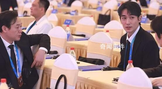朱一龍張頌文像極了上課的你 2023北京文化論壇開幕