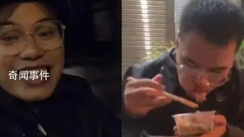 外賣小哥凌晨冒雨送外賣喊話李佳琦