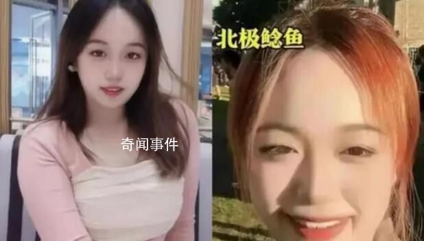 深圳交通局官方賬號禁止網民評論