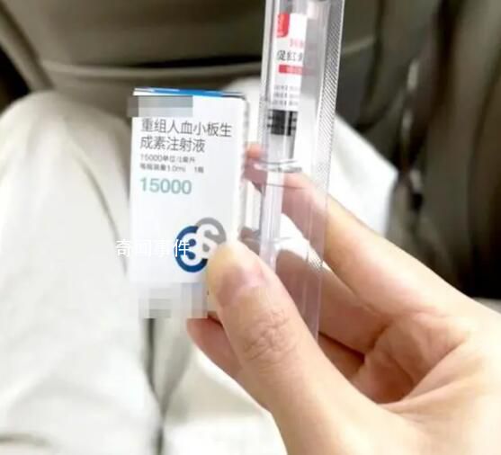 原來血型真的可以變 骨髓移植后會變成供者血型