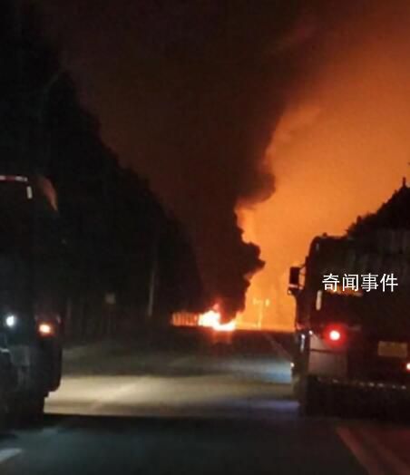 河北一油罐車爆炸 現場火光沖天