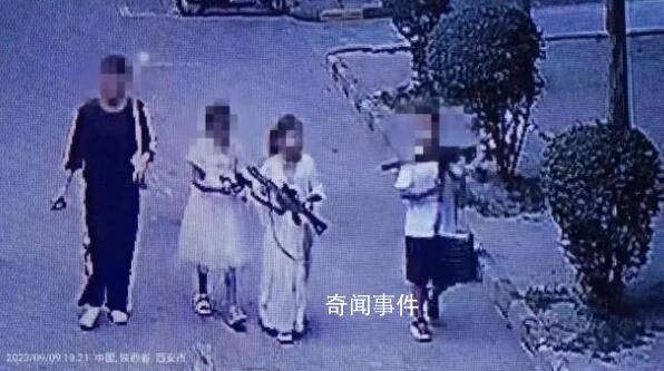 警方辟謠西安出現拐騙兒童情況 這到底是怎么回事呢