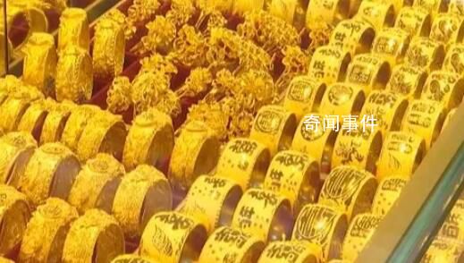 金價猛漲 有人連夜一口氣變現33萬
