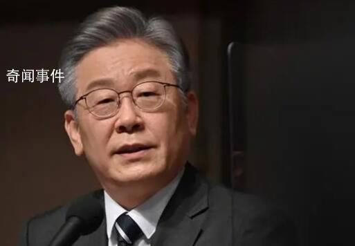 絕食第19天 李在明健康惡化被送醫(yī)