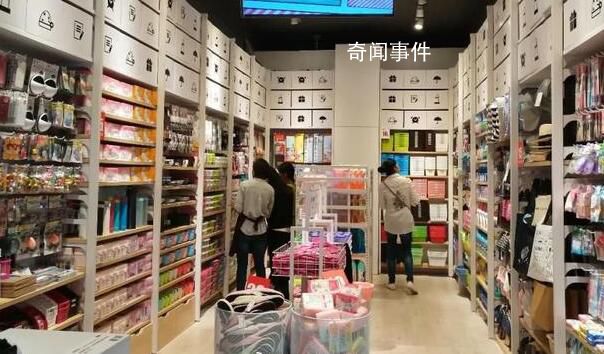 年輕人重新迷上十元店 十塊錢似乎在重塑人們的消費觀