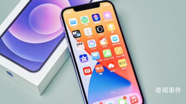 蘋(píng)果稱(chēng)iPhone12輻射符合大陸標(biāo)準(zhǔn) iPhone12輻射問(wèn)題引發(fā)廣泛關(guān)注