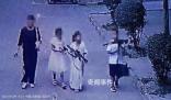 警方辟謠西安出現(xiàn)拐騙兒童情況 這到底是怎么回事呢