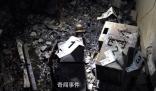 電池入戶充電致騎手死亡 平臺被約談