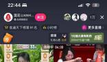 被謠言毀掉的蓮花味精憑79元翻紅 誰(shuí)殺死了蓮花味精