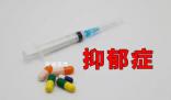 丈夫帶著抑郁癥妻子一起送外賣 背后真相令人心酸