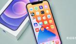 蘋果稱iPhone12輻射符合大陸標準 iPhone12輻射問題引發廣泛關注