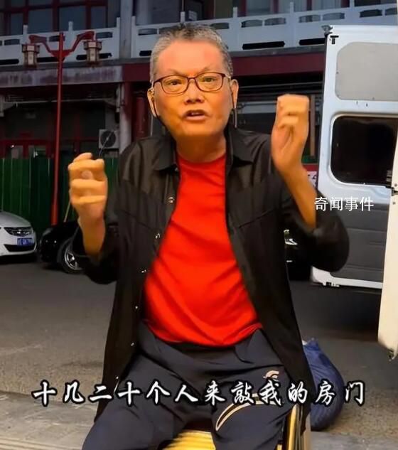 周星馳御用配音石班瑜發(fā)視頻求助 走投無路才無奈上網(wǎng)求助
