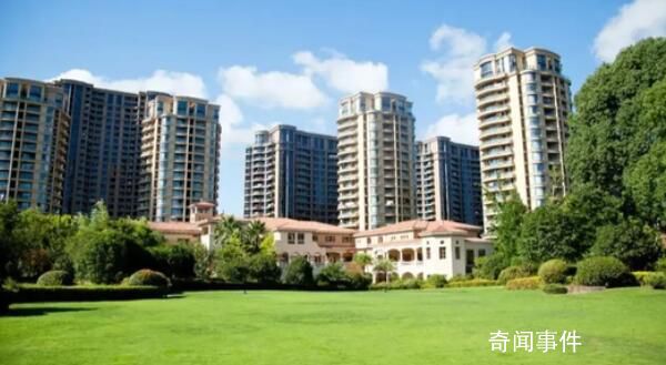 70城房價發(fā)布:上漲城市個數(shù)減少