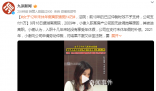 女子12年未休年假離職索賠14萬 公司應支付未休年假的補償