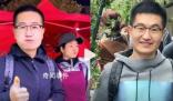 小伙一天走3萬步吃10頓飯胖了30斤 雖然胖了30斤但他覺得這是幸福的代價