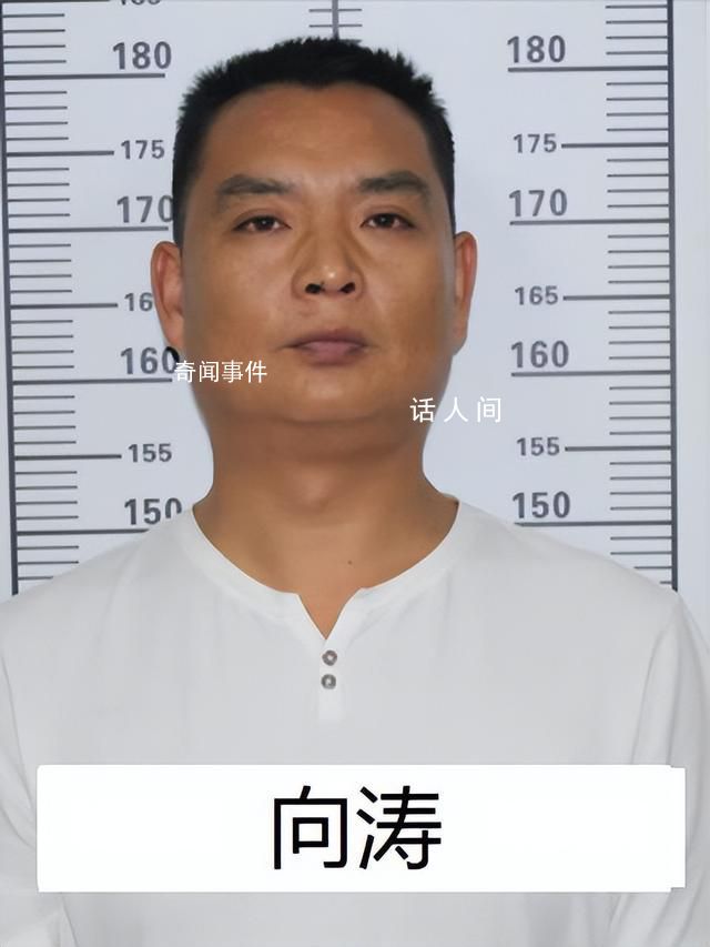 “黑老大”曾是校長 公安出手端了 鄭家中個人資料介紹