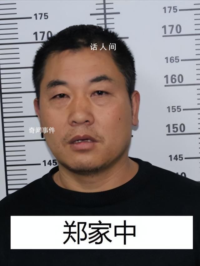 “黑老大”曾是校長 公安出手端了 李雪陽個人資料介紹