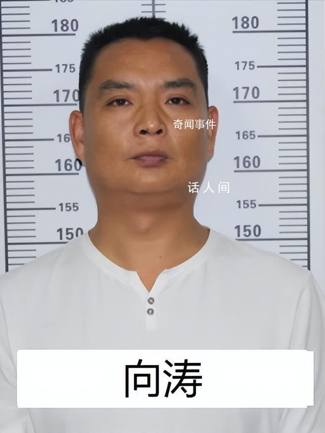 “黑老大”曾是校長 公安出手端了 葉江濤個人資料介紹