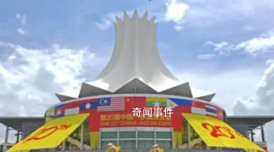 打造“數字絲綢之路” 中國聯通推動東盟互聯互通
