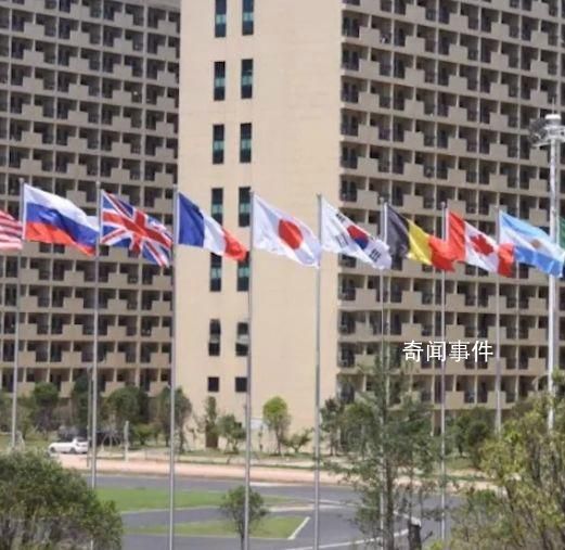 學校辟謠九一八升日本國旗 引發了廣泛的熱議和關注