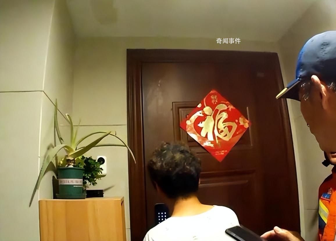 6歲姐姐一句暗號救出被困弟弟 實在是太機智了