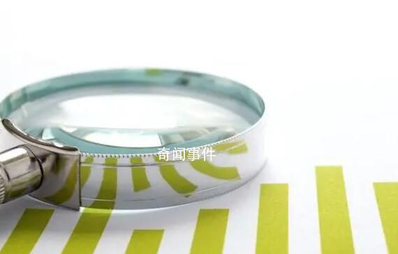 國家發改委:中國經濟不存在通縮