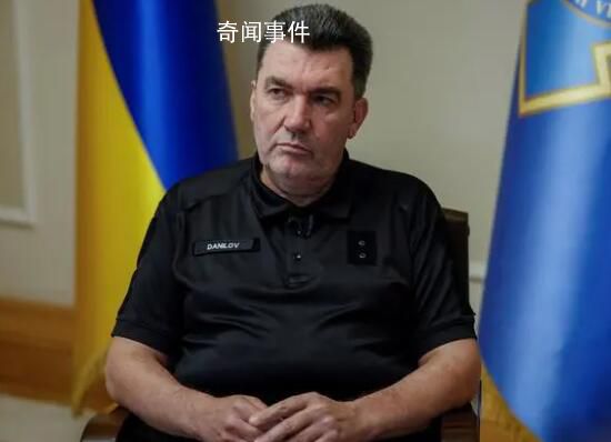 烏克蘭高官:反攻失利都怪西方