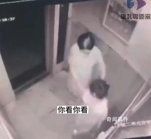 女孩乘電梯多次被陌生女子取消樓層 中間還想把小女孩拽走
