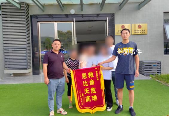 男子被困緬北3年 曾逃跑未遂遭毒打