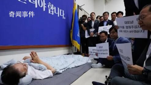 韓國各界呼吁李在明停止絕食 共同民主黨再次要求總統尹錫悅徹底改組內閣