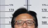 “黑老大”曾是校長 公安出手端了 向波個人資料介紹