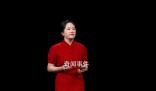 孟晚舟稱將打造中國算力底座 為世界構建第二選擇