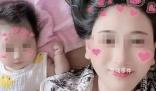 女子帶百天女兒跳河自殺 警方通報(bào)