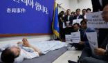 韓國各界呼吁李在明停止絕食 共同民主黨再次要求總統尹錫悅徹底改組內閣