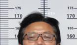 “黑老大”曾是校長 公安出手端了 向黎個人資料介紹