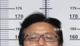 “黑老大”曾是校長 公安出手端了 向思維個人資料介紹
