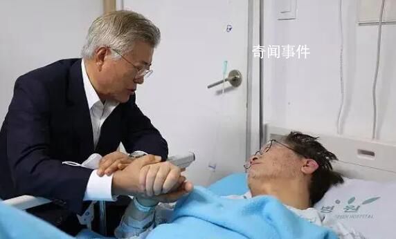 現場:文在寅抵達醫院探望李在明