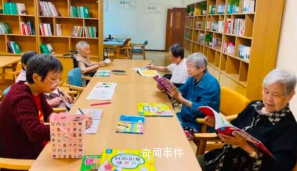 重慶前首富住進養老院 尹明善個人資料簡介
