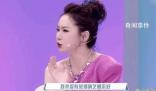 戚薇不反對Lucky進娛樂圈 網友贊她十分開明