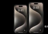 iPhone14ProMax變最保值iPhone 256G版只差849元