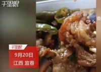 醫(yī)院回應(yīng)食堂菜品疑使用淋巴肉 淋巴肉吃了有什么危害