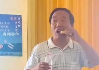 老牌國貨直播間紛紛瘋狂“整活” 老牌國貨董事長直播生吃肥皂